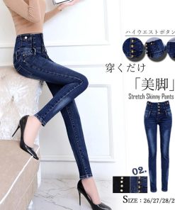 スキニーパンツ | ジーパン 脚長 スキニーデニムパンツ ジーパン ハイウエスト 無地 レディース 細見え ストレッチ デニムジーンズ
