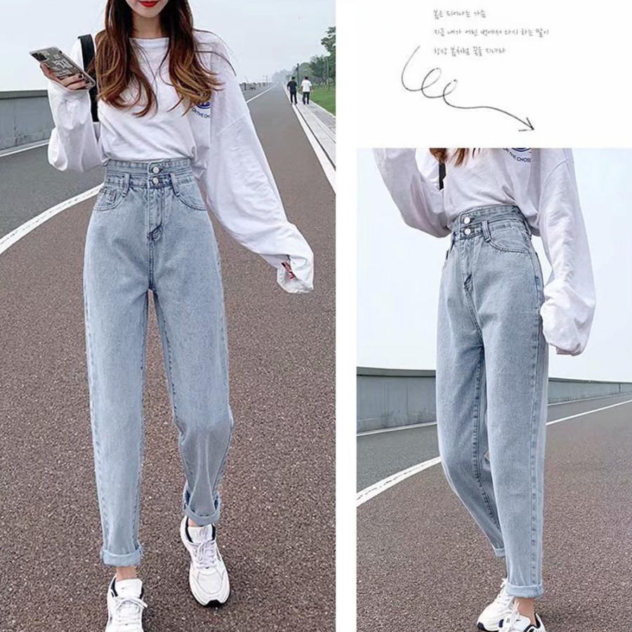 デニム | ハイウエスト ストレート デニムパンツ