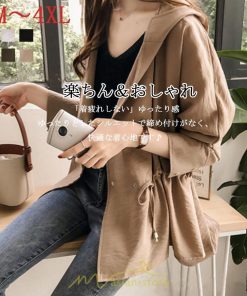 コート・ジャケット | ジャケット レディース 春 50代 40代 30代 20代 秋 カジュアル フード付き 春秋コート ロングコート 無地 コート コーデ 長袖 秋服 お洒落 秋 ロング丈