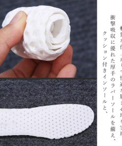 ムートンブーツ | メッシュ スポーツ 蒸れない シューズ スニーカー カジュアル ローカット ダッドスニーカー 厚底靴 レディース スニーカー