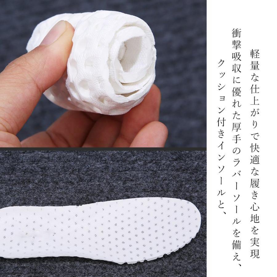 ムートンブーツ | メッシュ スポーツ 蒸れない シューズ スニーカー カジュアル ローカット ダッドスニーカー 厚底靴 レディース スニーカー