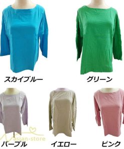 tシャツ・カットソー | Tシャツ カットソー レディース 無地 着痩せ カジュアルTシャツ ゆったり 7分袖 大きいサイズ 20代 30代 トップス 40代 かわいい シンプル 夏服 クルーネック