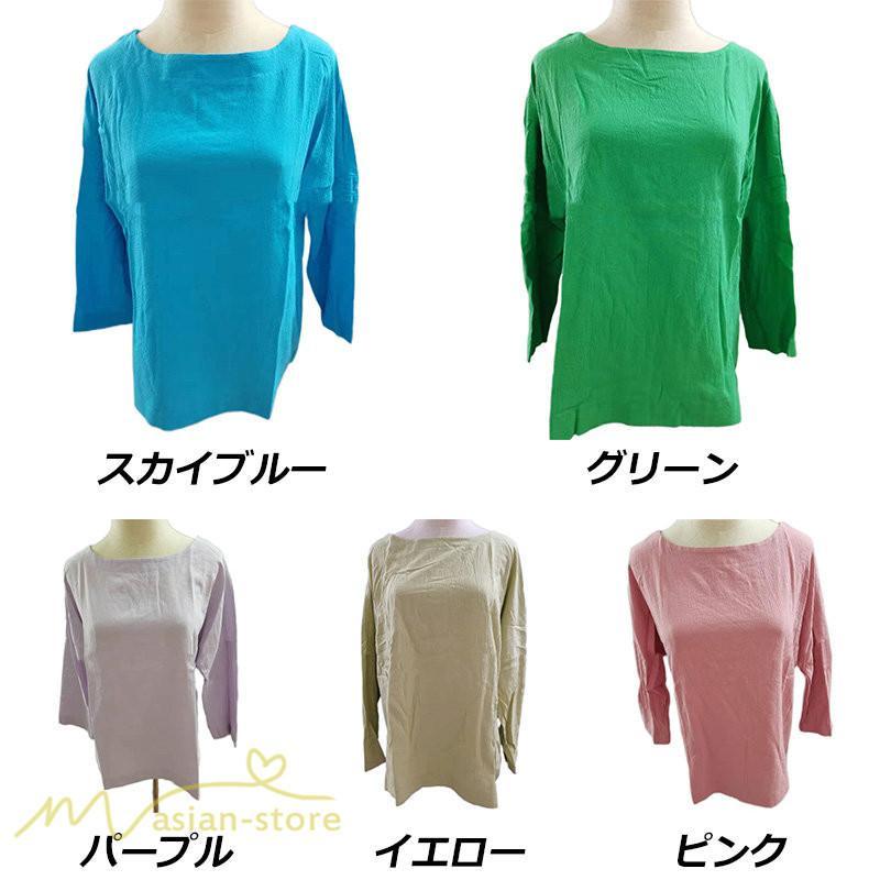 tシャツ・カットソー | Tシャツ カットソー レディース 無地 着痩せ カジュアルTシャツ ゆったり 7分袖 大きいサイズ 20代 30代 トップス 40代 かわいい シンプル 夏服 クルーネック