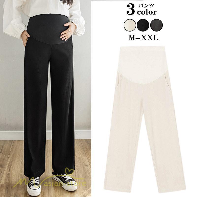 パンツ レギンス | マタニティパンツ ワイドパンツ レディース 着痩せ 上品 マタニティウェア 妊婦着 日常感 春 夏 秋 新作 産前 マタニティ 無地 ゆったり ウエスト調整 妊婦服