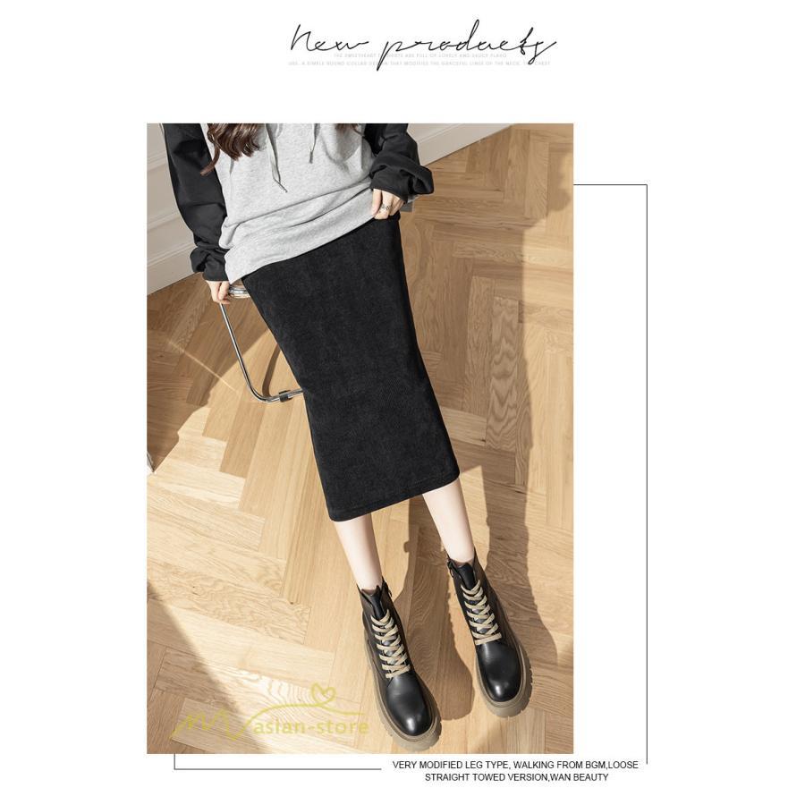 スカート | Aライン秋冬コーデ ウエストゴム カジュアル 20代 30代 着痩せ 秋 冬 ひざ下丈 パイル地 OL 40代 ポケット ビジネス 50代 裾口スリット