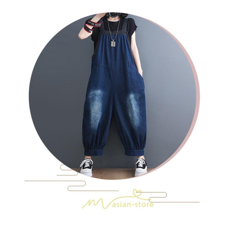 オーバーオール サロペット | オールインワン レディース ロング丈 サロペット スウェット ルームウェア パンツ デニム リラックス 大きいサイズ 旅行 ゆったり 韓国ファッション