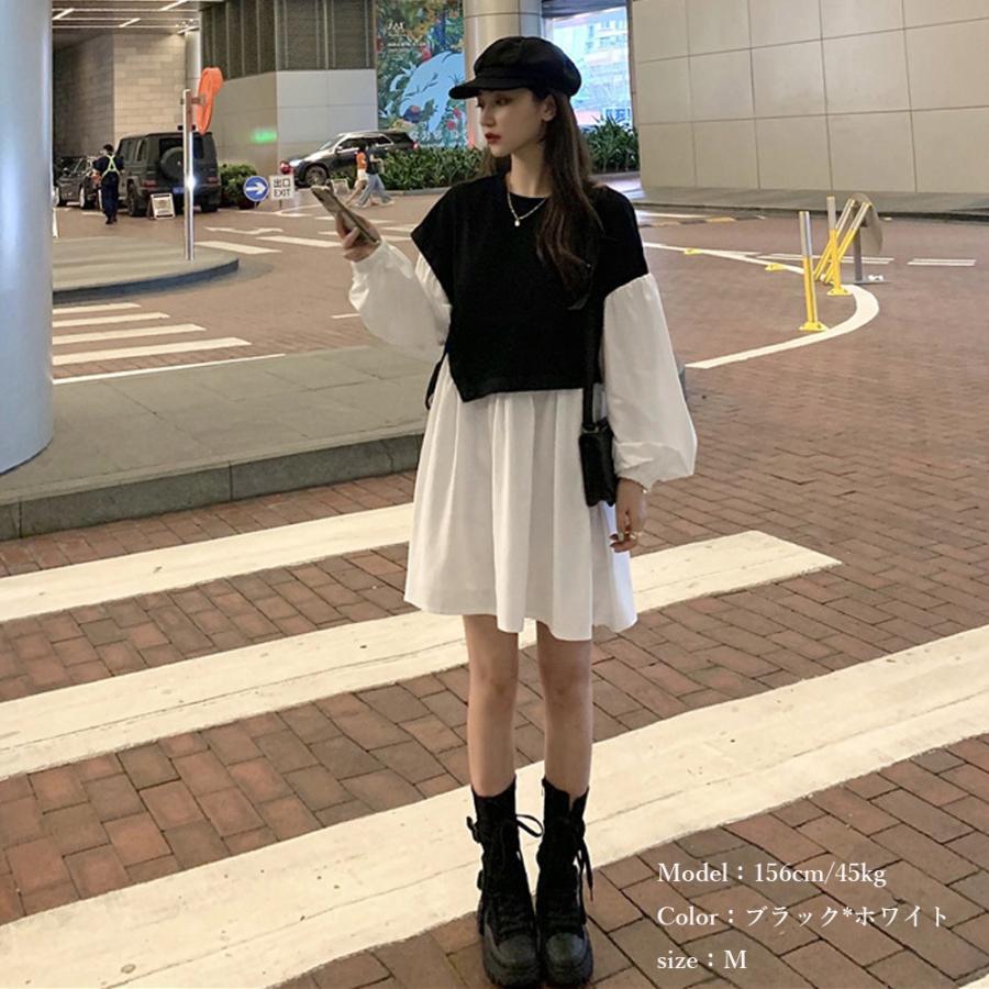 シャツワンピース | 長袖ワンピース おしゃれ チュニックワンピ 白 ベストレイヤード風 レディース アシンメトリー きれいめ