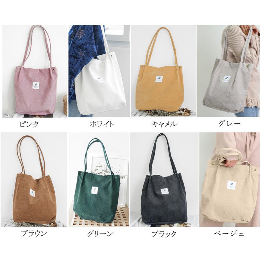 トートバッグ | バッグ レディース 韓国