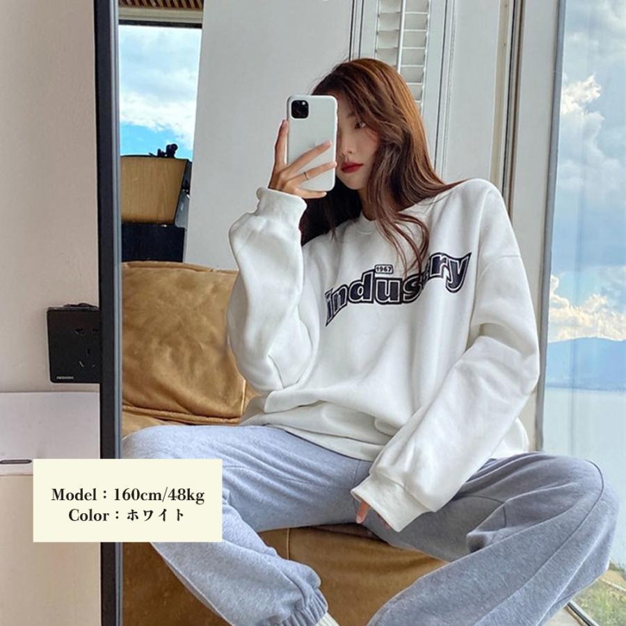 Tシャツ・カットソー | 裏起毛スウェット トレーナー レディース