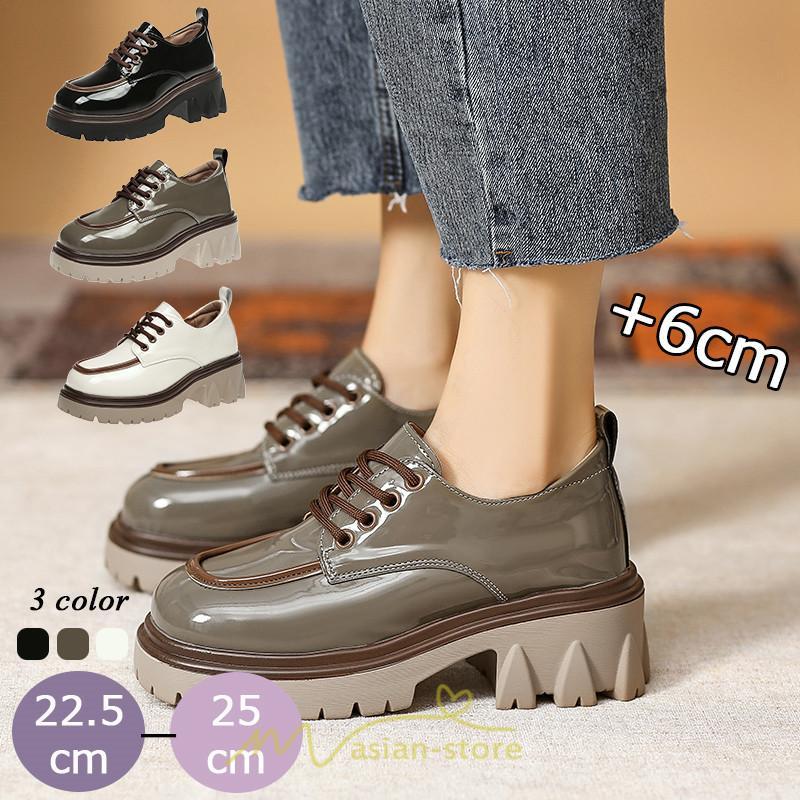 ローファー | 厚底 レディース 厚底スニーカー レースアップ スニーカー PU 合皮 通学 通勤 かわいい 送料無料 可愛い 冬 夏 秋 春