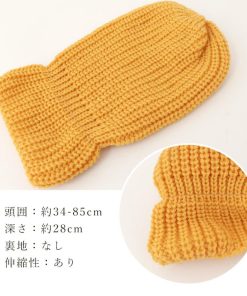 ニット帽 | レディース 秋冬ニットキャップ