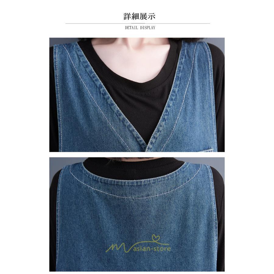 オーバーオール サロペット | サロペット オールインワン レディース 春 デニム オーバーオール おしゃれ パンツ サルエル 体型カバー マタニティ カジュアル 大人 お出かけ 2022新作 秋 人気