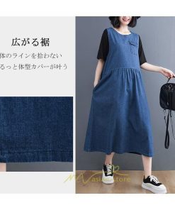 オーバーオール サロペット | ジャンパースカート 大人 春 夏 秋 レディース デニム ジャンスカ サロペット ワンピース サロペット おしゃれ 20代 40代 大きいサイズ 30代