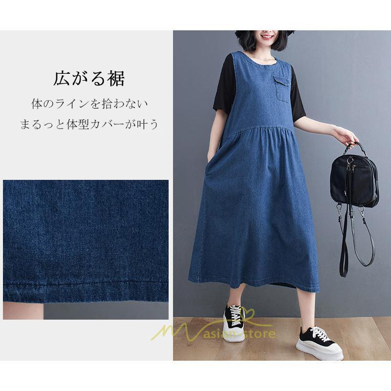 オーバーオール サロペット | ジャンパースカート 大人 春 夏 秋 レディース デニム ジャンスカ サロペット ワンピース サロペット おしゃれ 20代 40代 大きいサイズ 30代