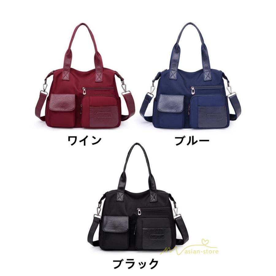 女性用バッグ | ショルダーバッグ レディース 斜めがけ 女の子 軽量 多収納 無地 肩掛けバッグ ママバッグ 2way 大人っぽい カジュアル 旅行 買い物 仕事 通勤 オフィス