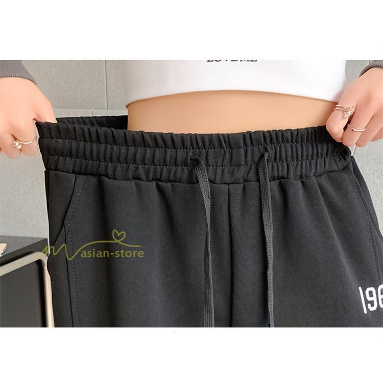 チノ・テーパード・ジョガー・スキニーパン | パンツ テーパードパンツ レディース ロング丈 秋冬コーデ スウェットパンツ カジュアル 刺繍 ロングパンツ 着痩せ ウエストゴム 大きいサイズ シンプル