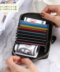 財布 | カードケース レディース 動物柄 大容量