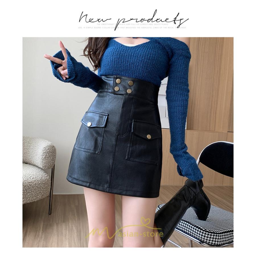 スカート | ミニレディース レザー タイトハイウエスト ポケット インナーパンツ付き ハイウエスト 韓国ファッション フェイクレザー