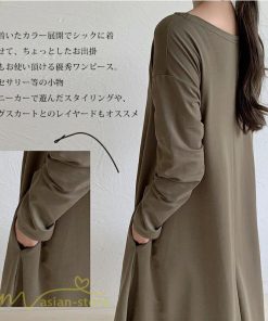 マキシ | Aラインワンピース ワンピース レディース 無地 長袖 マキシワンピース プルオーバー カジュアル 20代 30代 ゆったり 体型カバー フレア 40代 50代 おしゃれ