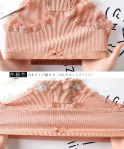 ショートパンツ | リブショーツ レディース無地パンティー