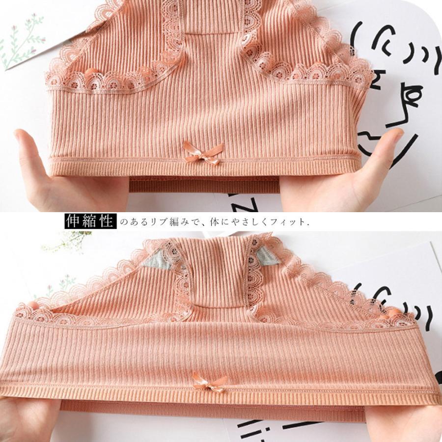 ショートパンツ | リブショーツ レディース無地パンティー