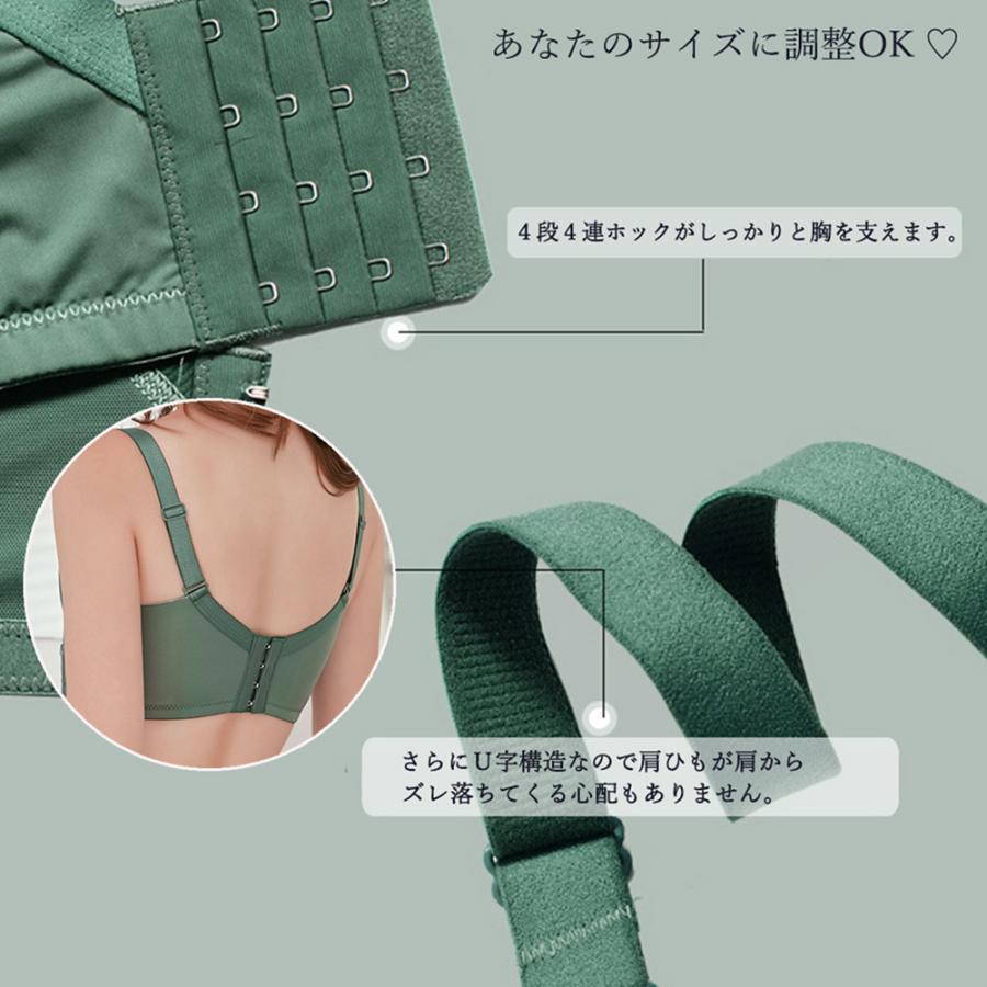 キャミソール | ショーツ 4段ホック 下厚パッド付き ブラ レース 2点セット リボン付き セクシーランジェリー ノンワイヤー ブラジャー