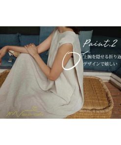 ノースリーブ | ワンピース レディース 40代 マキシワンピース 無地 ロングワンピース 着回し 着痩せ きれいめ ゆったり 40代 20代 体型カバー 30代 送料無料