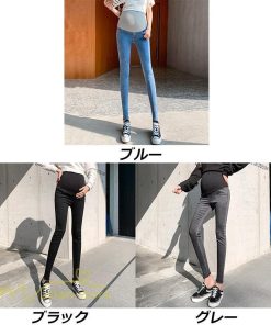 パンツ レギンス | マタニティ デニム パンツ ジーンズ 大きいサイズ レギンス マタニティパンツ ズボン スキニー 妊婦 妊娠 産後 春 ボトムス デニムパンツ 夏 冬 スキニー 秋