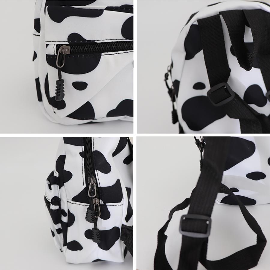 リュック | ミニアニマル柄 バックパック