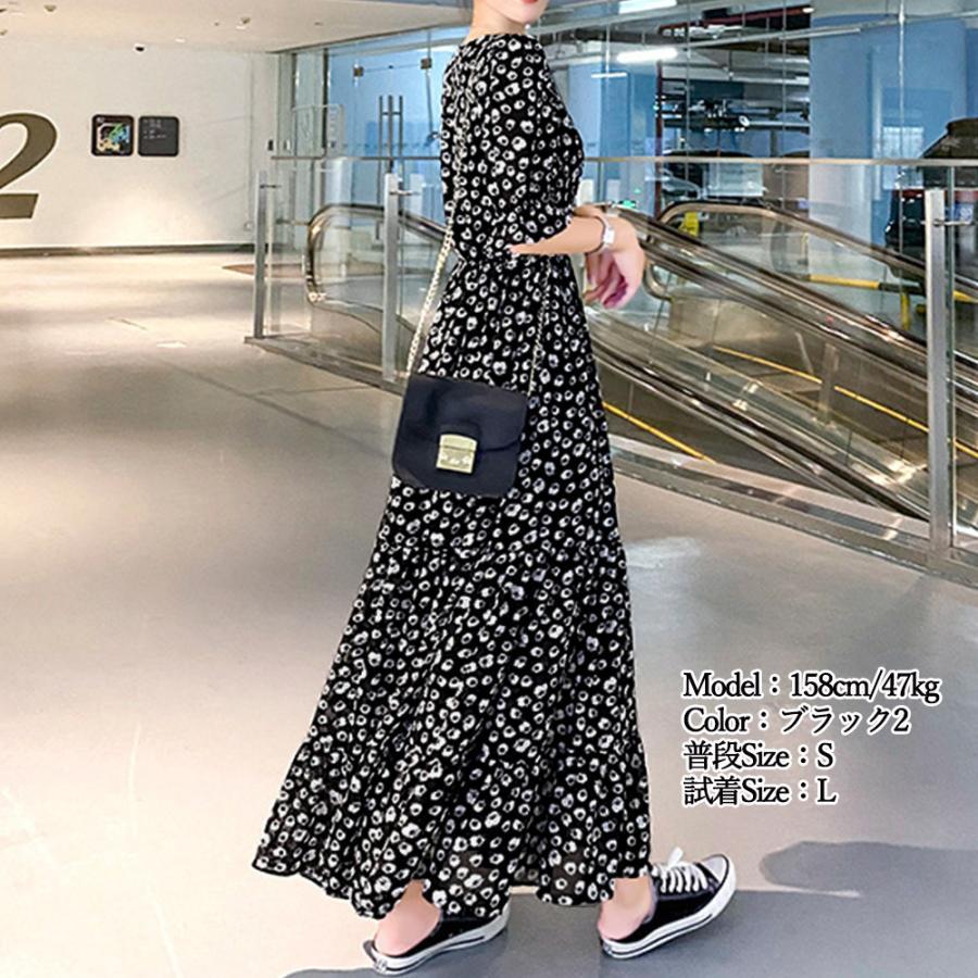 ワンピース | ティアード レディース 春夏