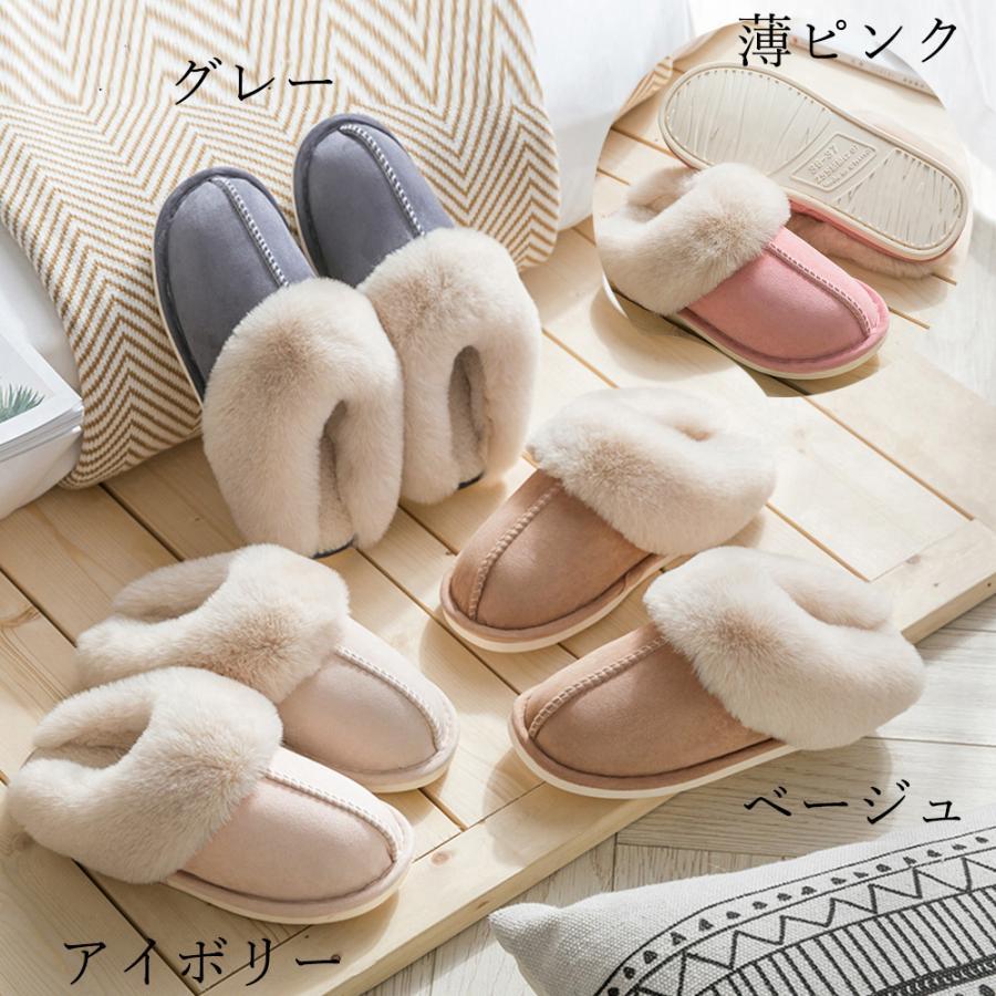サンダル | スリッパ ムートン 冬 もこもこ サンダル