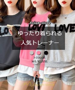 パーカー | トレーナー Tシャツ ロングT 切り替え スウェット トップス レディース 秋 冬 春 コーデ カジュアル お出かけ 丸ネック 可愛い ゆる 体型カバー
