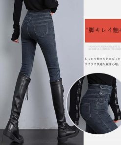 スキニーパンツ | デニムパンツ ハイウエスト 着やせ レディース 美脚見せ ジーパン ジーンズ 細身 ストレッチ ボトムス 韓国風