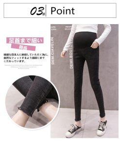 パンツ レギンス | マタニティ マタニティデニムパンツ スキニーパンツ ストレッチパンツ 大きいサイズ 妊娠 産前産後 ズボン トレンド ジーンズ レギンス マタニティデニム