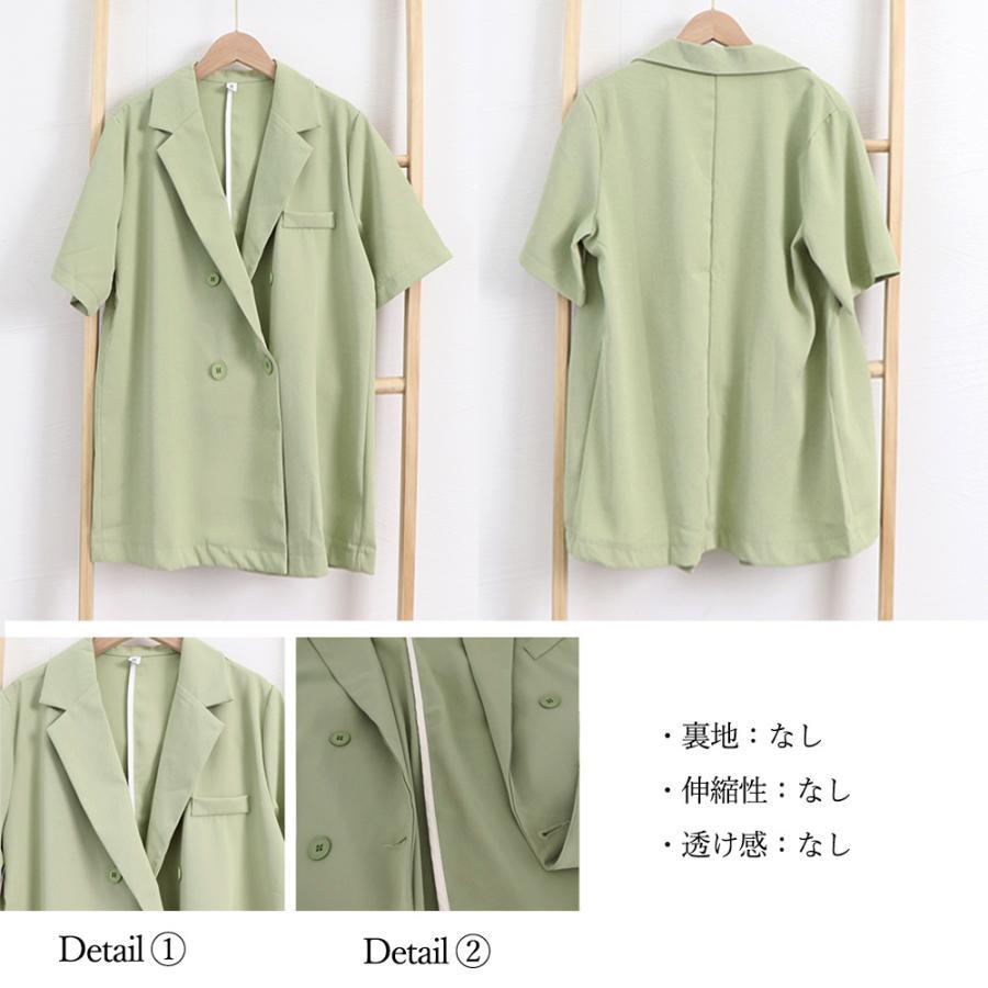 テーラードジャケット | 半袖テーラードジャケットオルチャン夏新作