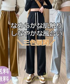 チノ・テーパード・ジョガー・スキニーパン | スウェットパンツ レディース コーデ ボトムス ワイドパンツ 美脚 ハイウェスト スリム 着痩せ ロング 送料無料 サイドライン お出かけ 部屋着 美脚 脚長