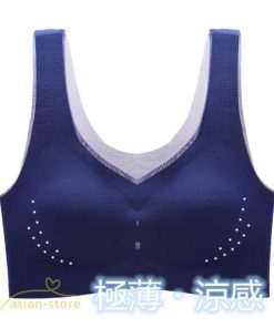 インナー | ナイトブラ ブラジャー ノンワイヤー 40代 50代 育乳 夏用 涼しい 脇肉 補正 20代 30代 レディース スポーツブラ 下着 女性 夏