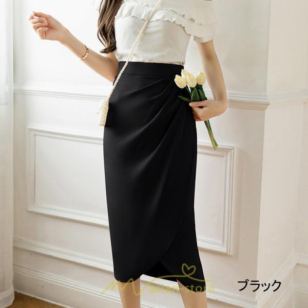 スカート | スリット入り 膝下 ひざ下 レディース ボトムス オフィス カジュアル 美脚 セクシー スリット 黒 ベージュ 脚長 ピンク ハイウエスト 通勤 春夏秋冬 OL