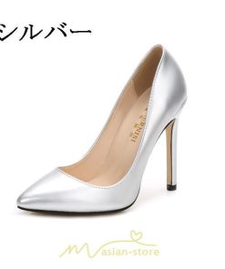 パンプス | 痛くない ハイヒール ポインテッドトゥ パンプスピンヒール 美脚ヒール 11CM 結婚式 リクルート 冠婚葬祭 フォーマル 就活 通勤