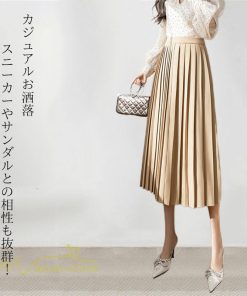 スカート | プリーツロング丈 ハイウエスト 春 着痩せ おしゃれ お誕生日 スカート夏 レディース ボトムス ロング膝下 ママ 通勤通学 大人 OL 母