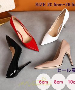 パンプス | 美脚ハイヒール ピンヒール フォーマル パーティー つやあり 結婚式 二次会 通勤用 仕事 30代 40代 プレゼント レディース 卒業式 オシャレ 入園式