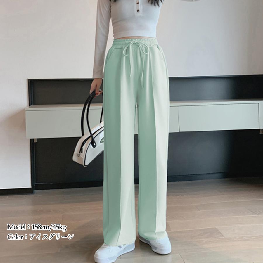 ワイドパンツ | スウエットパンツ 脚長 ストレートパンツ