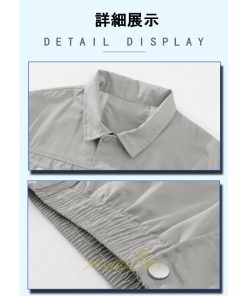 ベスト | 空調作業服 作業服 ファン付き 夏用 涼しい 空調ウェア ゴルフウェア 夏 メンズ 長袖 扇風機 夏 大風量 アウトドア 長袖セット スポーツ 暑さ対策 熱中症
