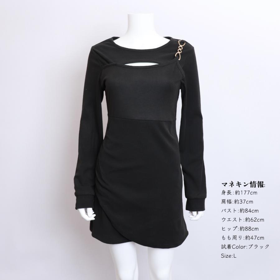 ワンピース | タイトレディース 脚長見せ