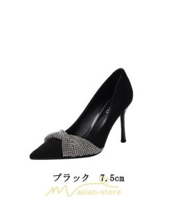 パンプス | 痛くない ハイヒール 走れる ポインテッドトゥ 疲れない 黒 5.5cm 7.5cm 9cmヒール スエード 合成皮革 OL 歩きやすい 楽 通勤 フォーマル