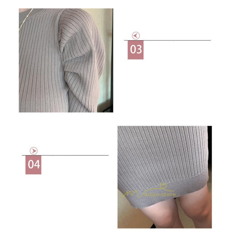 ミニ丈 | ニットワンピース レディース 長袖ワンピース 秋冬 新作 おしゃれ タイトニットリブ ショート丈 オシャレ通勤 20代30代40代 OL 大人 体型カバー 無地