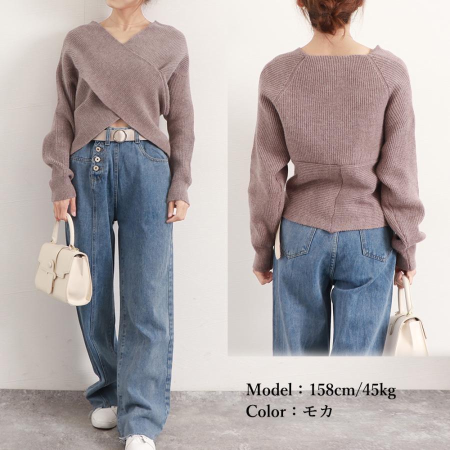 ニット・セーター | カシュクール ニットトップス レディース