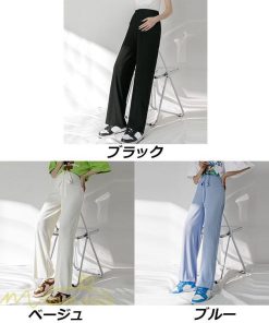 パンツ レギンス | ワイドパンツ マタニティウェア レディース 妊婦 マタニティパンツ 春 夏 秋 新作 薄手 妊婦服 産前 ウエスト調整 柔らか シンプル カジュアルパンツ 無地