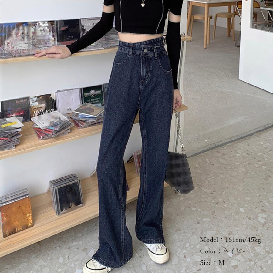 デニム | ストレートデニムパンツ ハイウエスト美脚