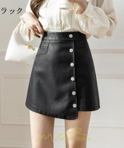 スカート | ミニレザーレディース  タイト 秋 冬 Aライン ハイウエスト おしゃれ フェイクレザー 新作 オシャレ 2022 可愛い 着痩せ